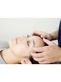 疲れを解消したい