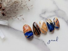 ワイネイル(Y.nail)/橋の上で叫ぶ人