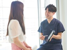 トライム(Trime)/カウンセリング