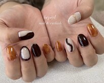 ベピール(bepiyl)