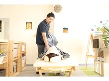 整体院 菫(sumire)/辛さを根本的に改善☆