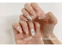 クク(koukou)/埋め尽くし