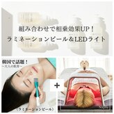 ナプラ(Naplu)