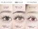 ルミエール 梅田店(Lumiere)の写真