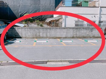 穴田鍼灸整骨院/駐車場５台分ございます。