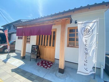 ベルダ(Beldad)/和テイストの建物が目印!