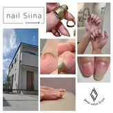 シーナ(Siina)
