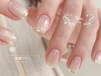 ティオン 横浜西口店(Tion)/