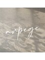 アルページュ 新小岩(ARPEGE)/店長 #パリジェンヌ#まつげパーマ#マツエク