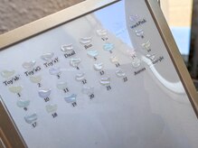 ヌー 茅ヶ崎(Nu:)/