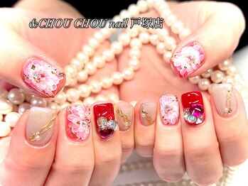 アンドシュシュネイル(&CHOU CHOU nail)/アートし放題