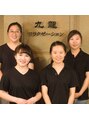 椿楽堂 恵比寿店/九龍Relaxation＆椿楽堂