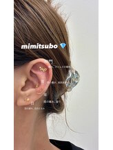 ドナ(Dona)/【話題】耳つぼジュエリー