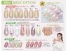 オフ無料☆ジェルネイル 人気No.2　カラーorラメグラデーション   3,990円