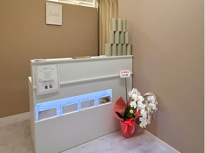 ルウム 金山店(lum)の写真
