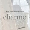 シャルム(charme)のお店ロゴ