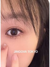 ジンオーヴァ トウキョウラッシュ(JINGOVA Tokyo Lash)/フラットラッシュ
