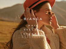 ビアンカ 銀座店(Bianca)