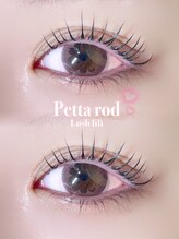 アイモア 江南店(eye mor.)/まつ毛パーマ