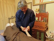 推拿處はりきゅあ はりきゅあ子宝院/