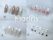 マリリス(Mariris)/nami1月定額デザイン♪