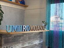 umiiro moani & Raffine【美肌・毛穴/バザルト/痩身】/サロン雰囲気☆