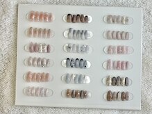 サイレネネイル(Sairene Nail)