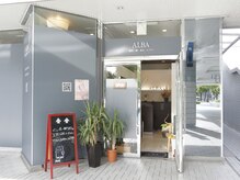 アルバ鍼灸整骨院(ALBA鍼灸整骨院)の雰囲気（ALBA整体・鍼・美容鍼・エステALBA -eyelash-）