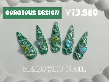 定額ゴージャスデザイン