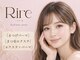 リル 長堀橋(Rire)の写真