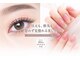 アイラボ(EYE LABO)の写真
