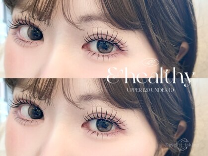 ブロウミー 大宮西口店(browme)の写真