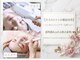 アールエム ボーテ(RM beaute')の写真