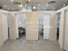 ツキネイル 天王寺店(tuki nail)