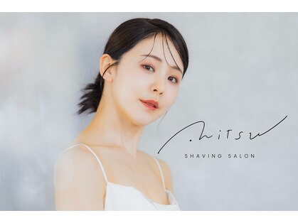 .ritsu shaving salon 【リツ シェービング・ブライダル】【10/1 NEW OPEN（予定）】 の写真