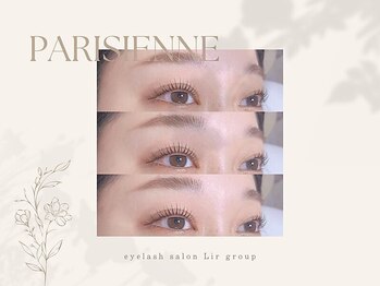 リタアイラッシュ 川越店(rita eyelash)/パリジェンヌラッシュリフト