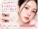 アンダーバー アイ(UNDRvr EYE)の写真