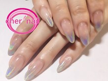 シェル ネイル(Cher nail)/【Cher nail】