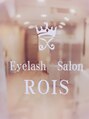 ロイス(ROIS)/Eyelash Salon ROIS