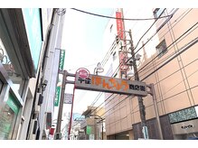 ブリッジ(BRIDGE)/北千住からのアクセス３