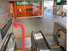 マイン 豊中(Mine)/パチンコ屋店左に道なりに進む