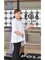 ポーラ ニュー野市店(POLA) 嶋内 亜由美