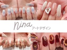 ニーナ センター南店(Nina)