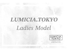 ルミシア トウキョウ 千葉店(LUMICIA. TOKYO)/モデル/芸能人も多数ご来店★