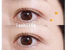 メリア(meria)/似合わせlashlift