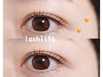 メリア(meria)/似合わせlashlift