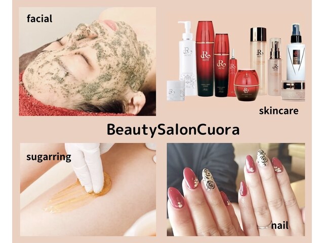 Beauty  Salon Cuora【クオーラ】