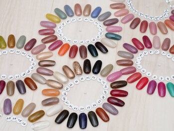 サクラ(SAKURA)/カラーチャート