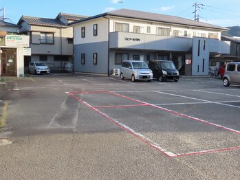 結び鍼灸院/駐車場案内