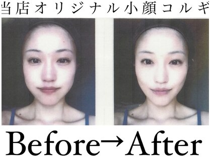 ギンザクリア 銀座本店(GINZA CLEAR)の写真